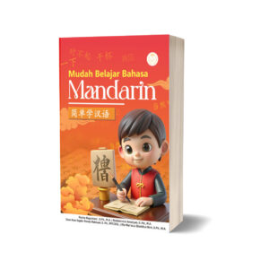 MUDAH BELAJAR BAHASA MANDARIN 简单学汉语